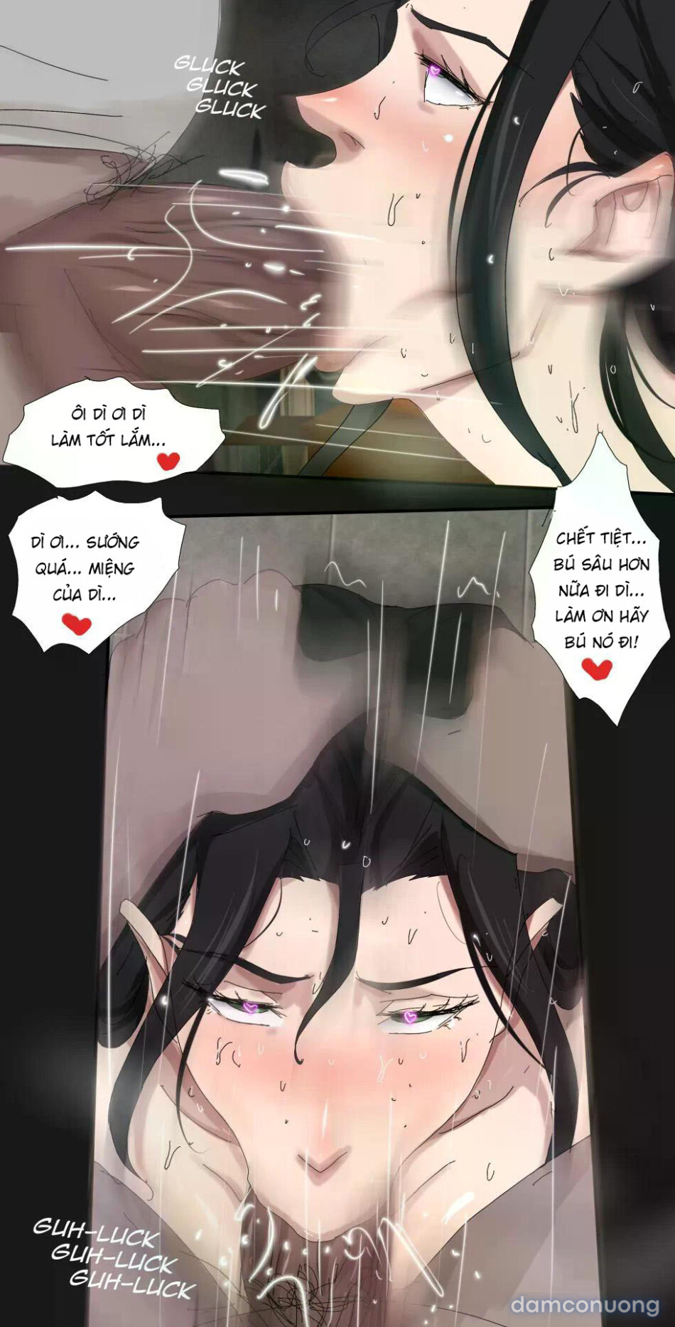 Tsumibukai yokubo | Sinful Lust Level 18 