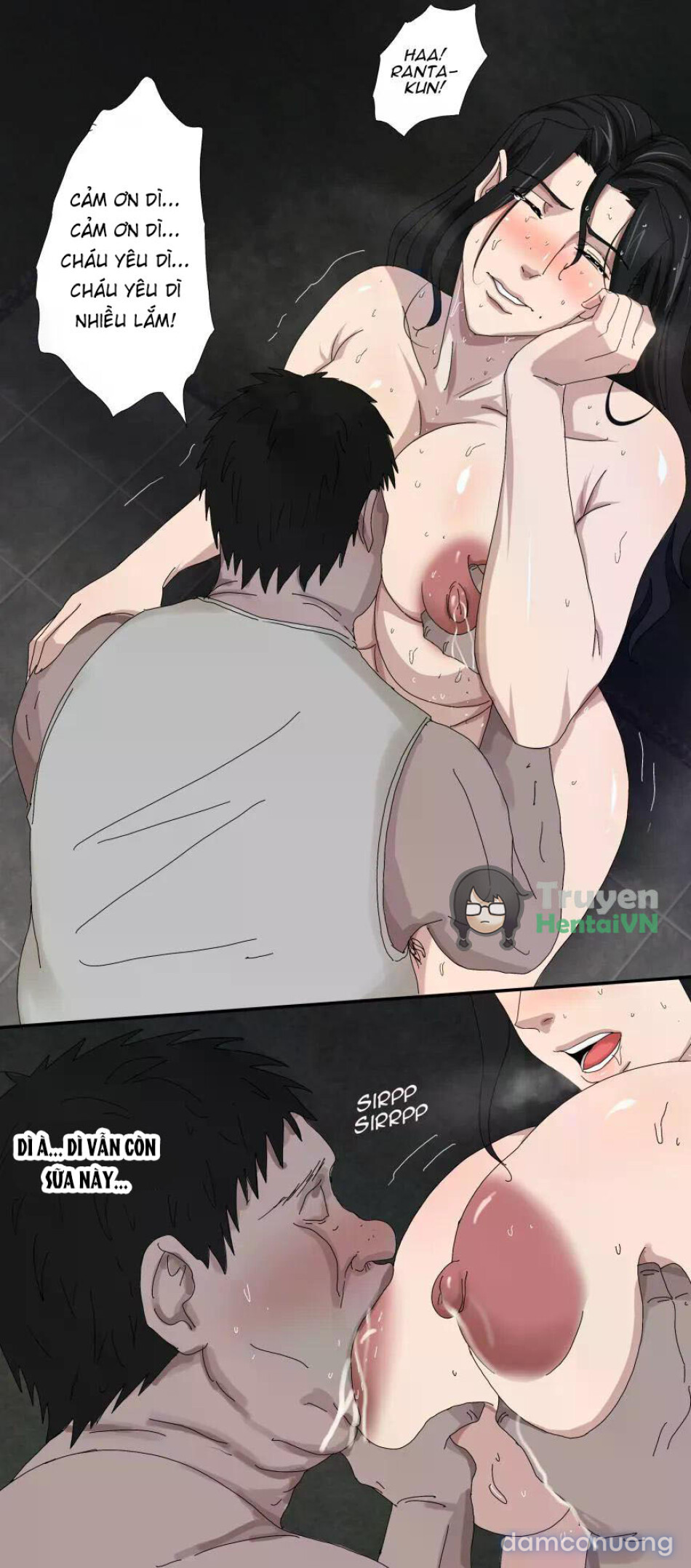 Tsumibukai yokubo | Sinful Lust Level 18 