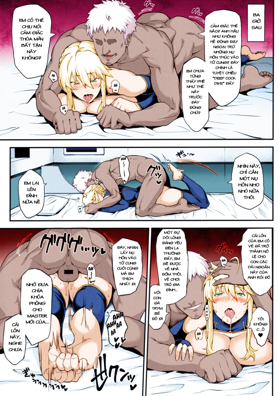 Kishiou no Kimochi Ii Ana -Alter 