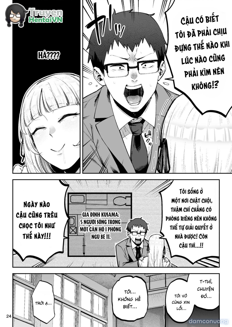Go For It, You Horny Idiot Rich Girl! ~It's Only Natural That a Socialite Like Me Would Have Her Way With a Well-Endowed Commoner!~ 