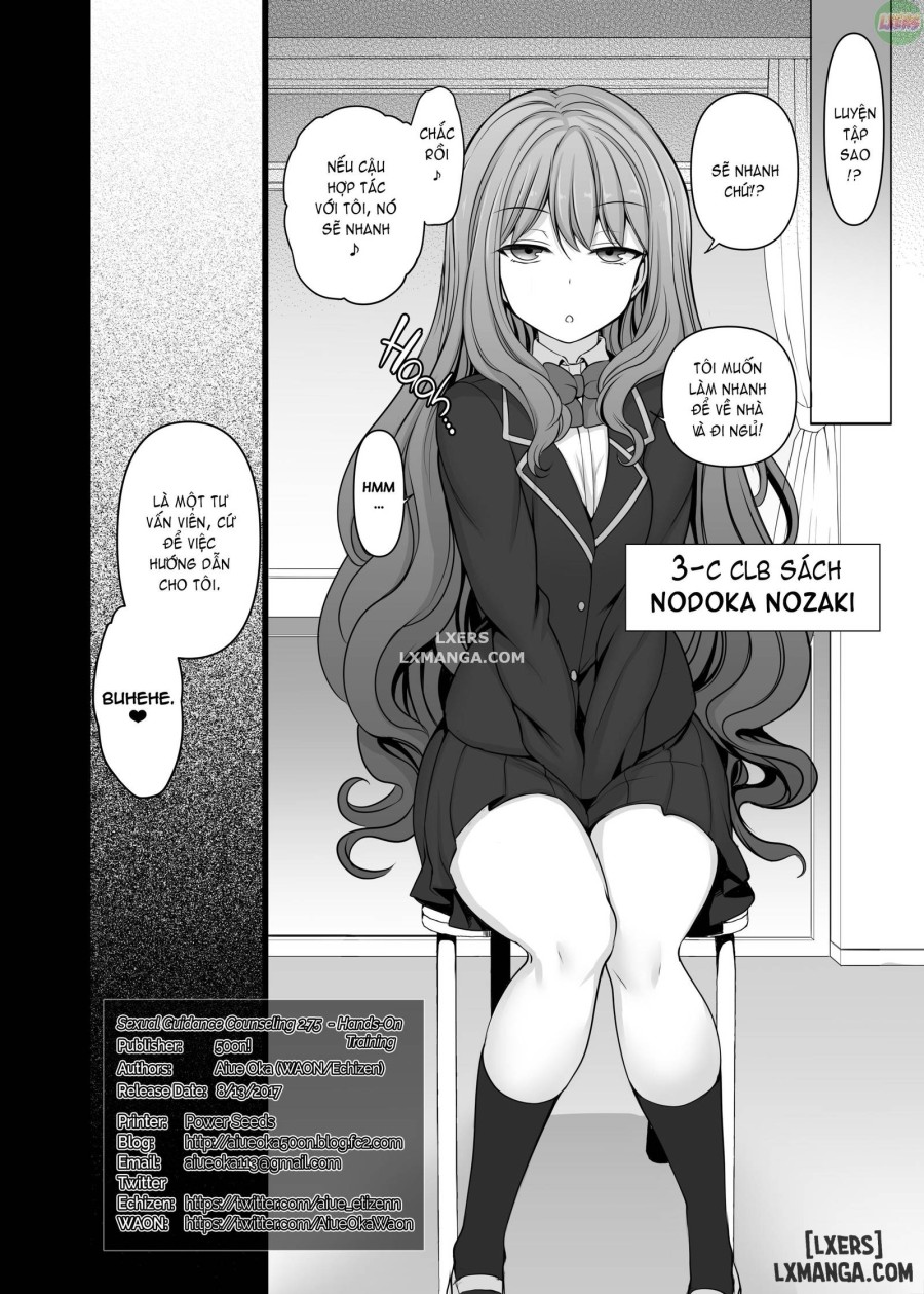 Hypnotic Sexual Counseling 