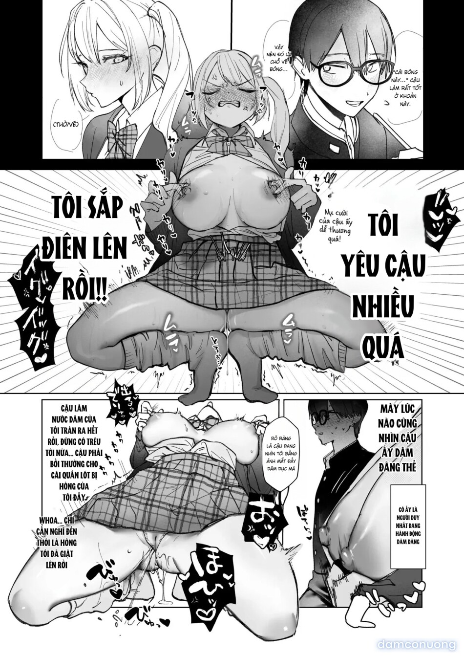 Ryou Kataomoi ga Minoranai Gyaru-san wa Iramura Chikunii ga Tomaranai! 