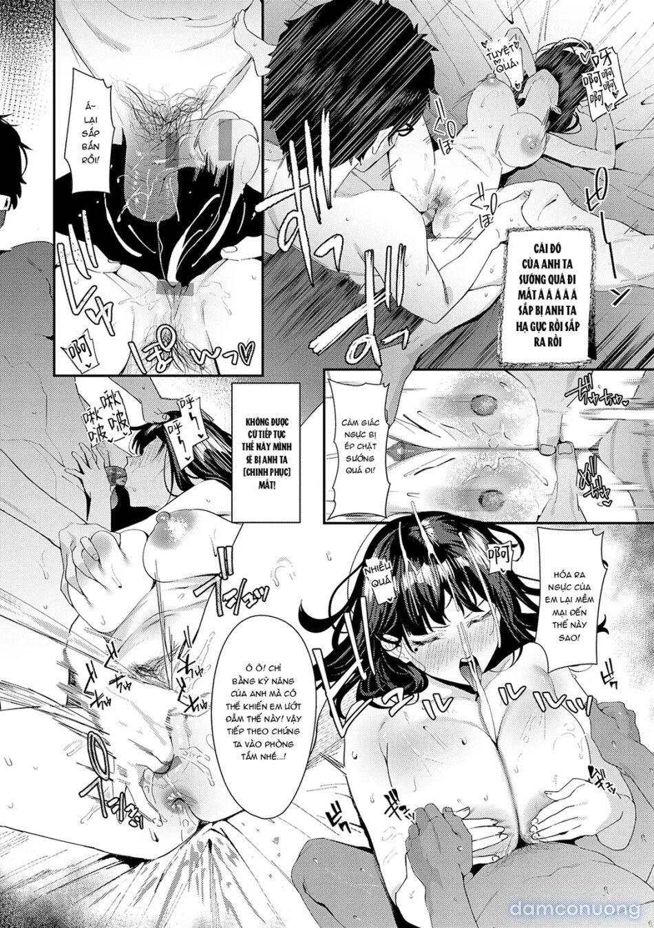 Yarasetageru 