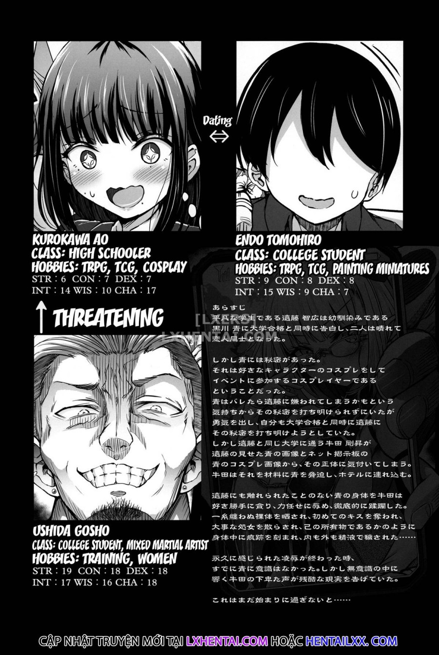 Karisome no Kanojo 