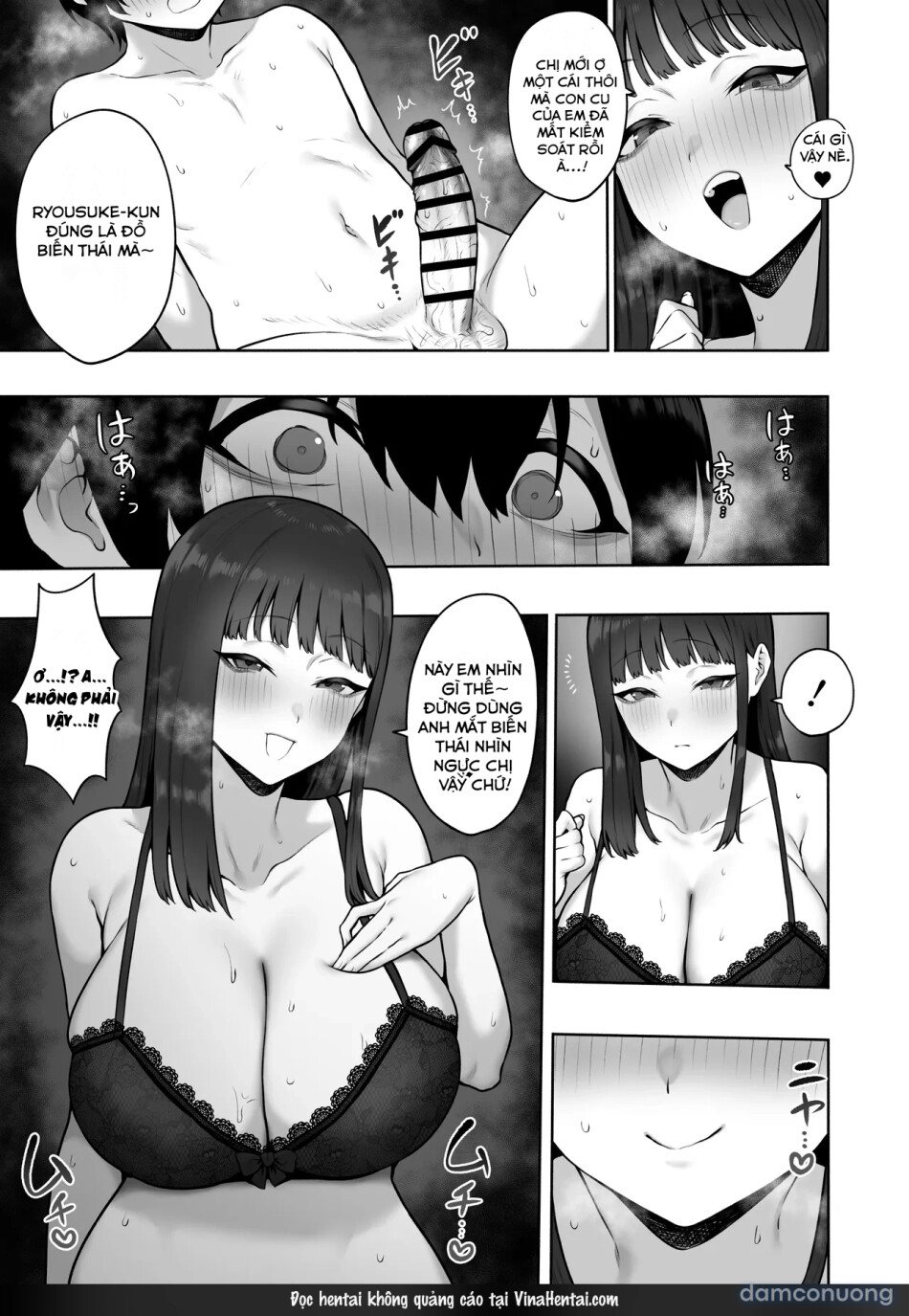 Seisochippoi noni gehin na kotobadzukai de oho aegi shichau kinjo no kyonyuu oneesan to noukou icha rabu ecchi suru hanashi 