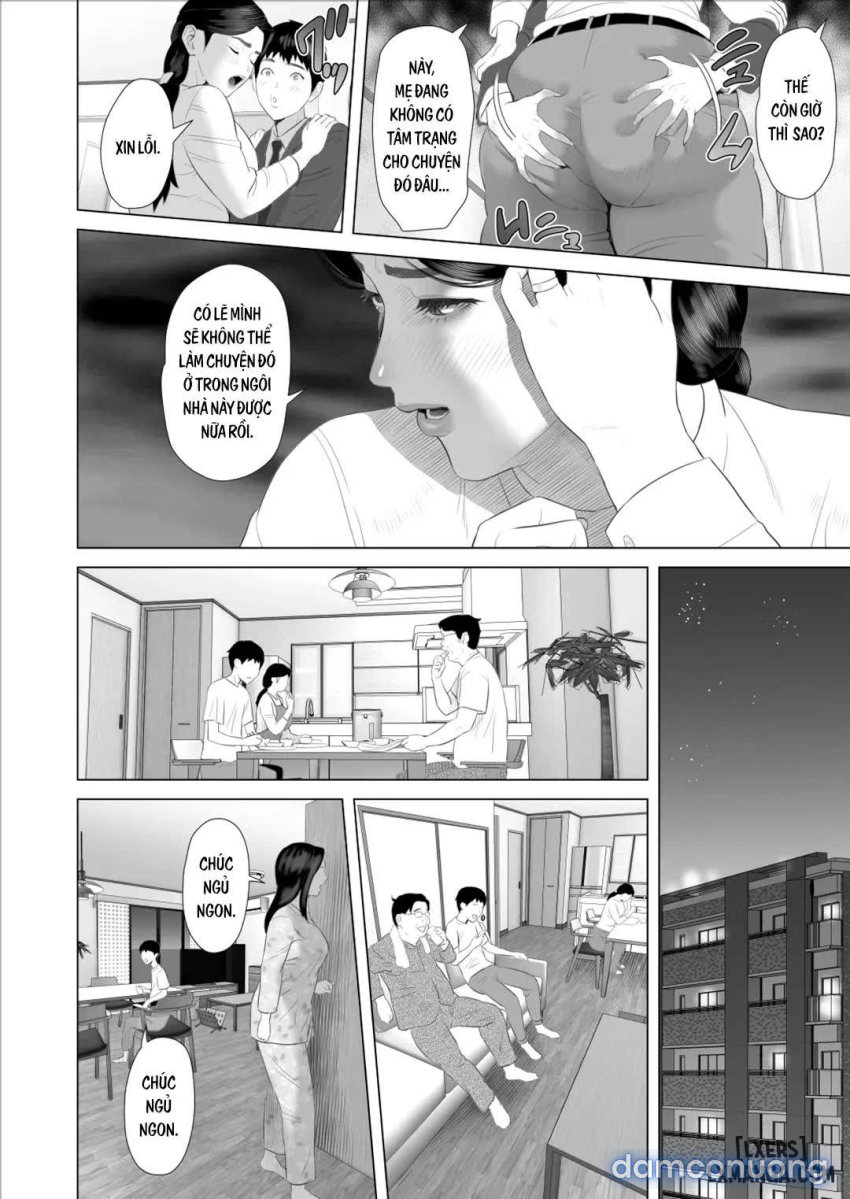 Kinjo Yuuwaku Boku ga Okaa-san to Konna Koto ni Nacchau Hanashi FULL 