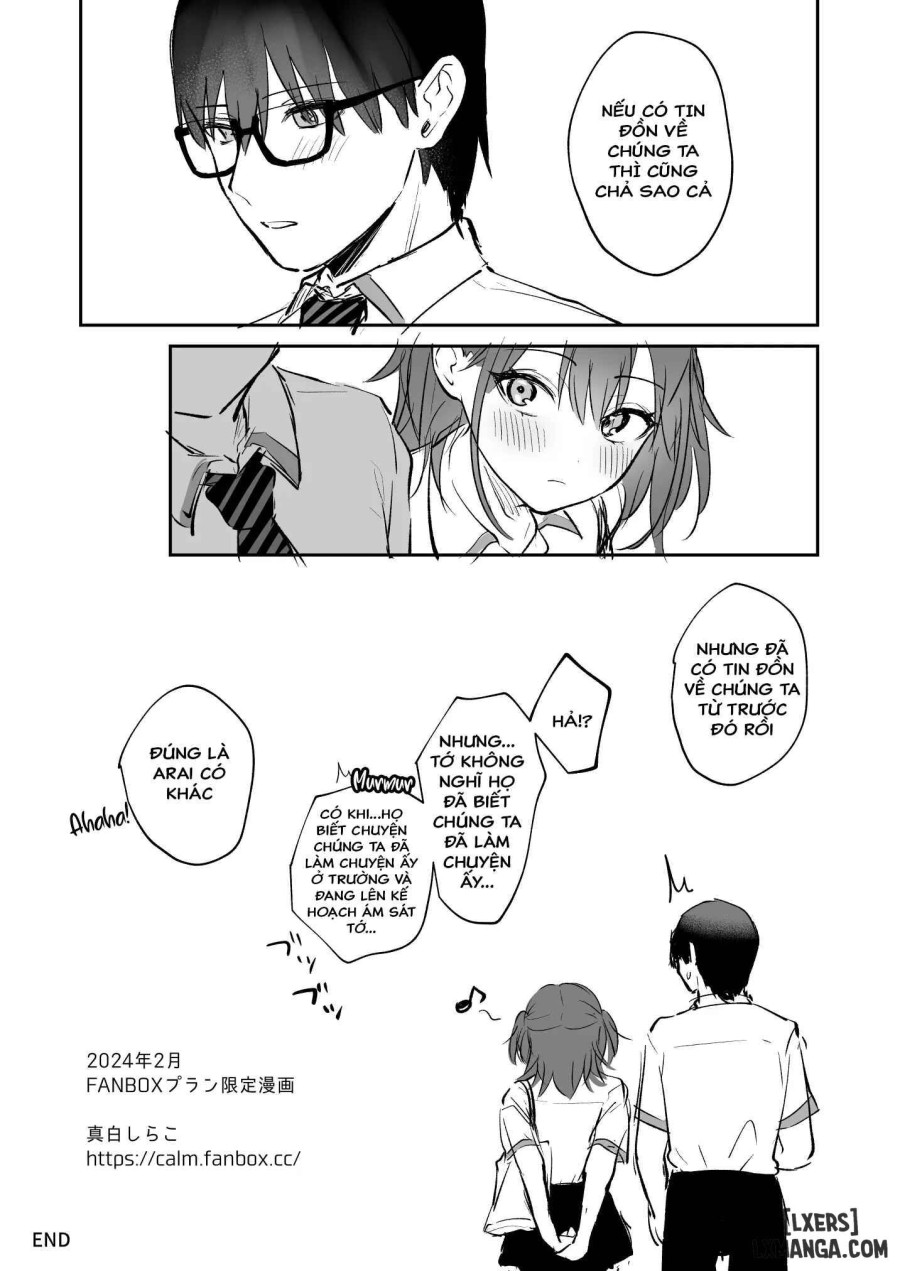C105 Omake Hon 