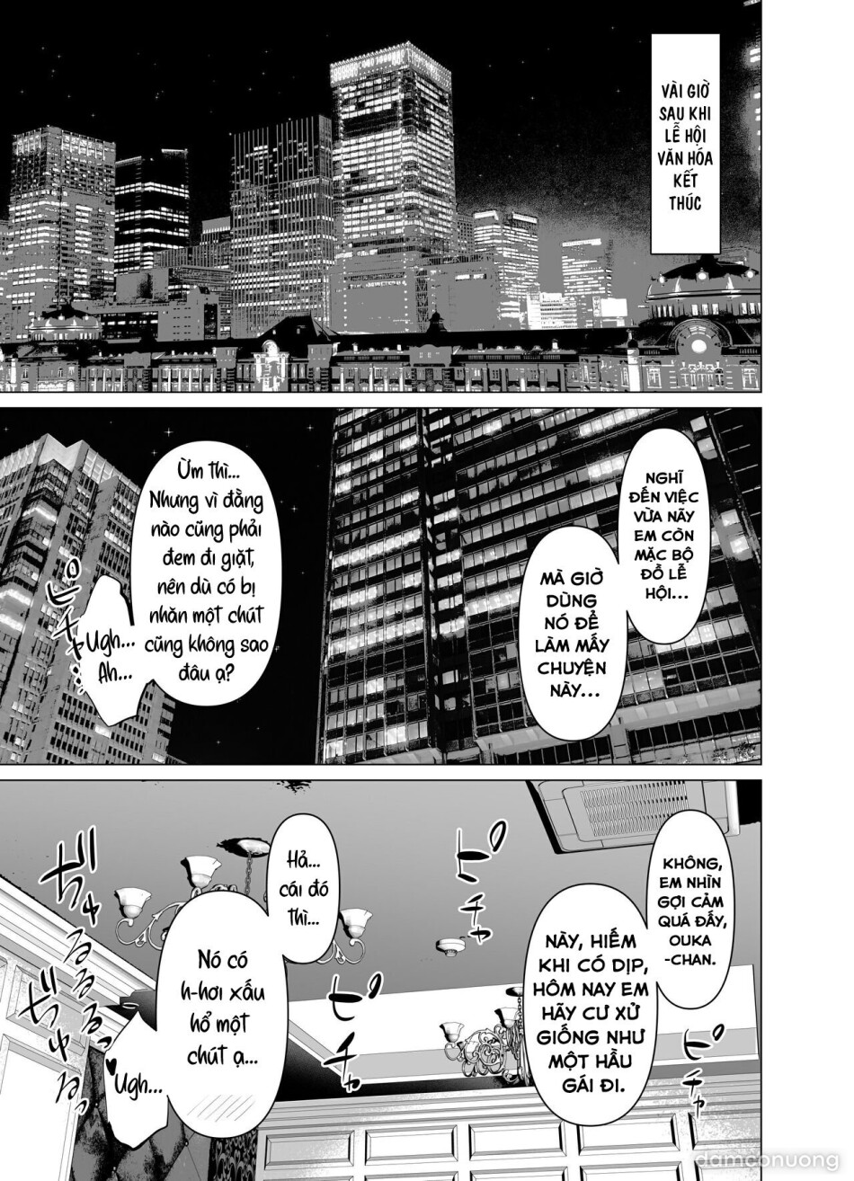 Kendo Shoujo 