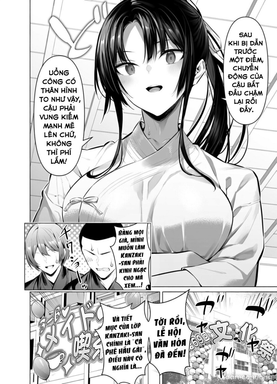 Kendo Shoujo 