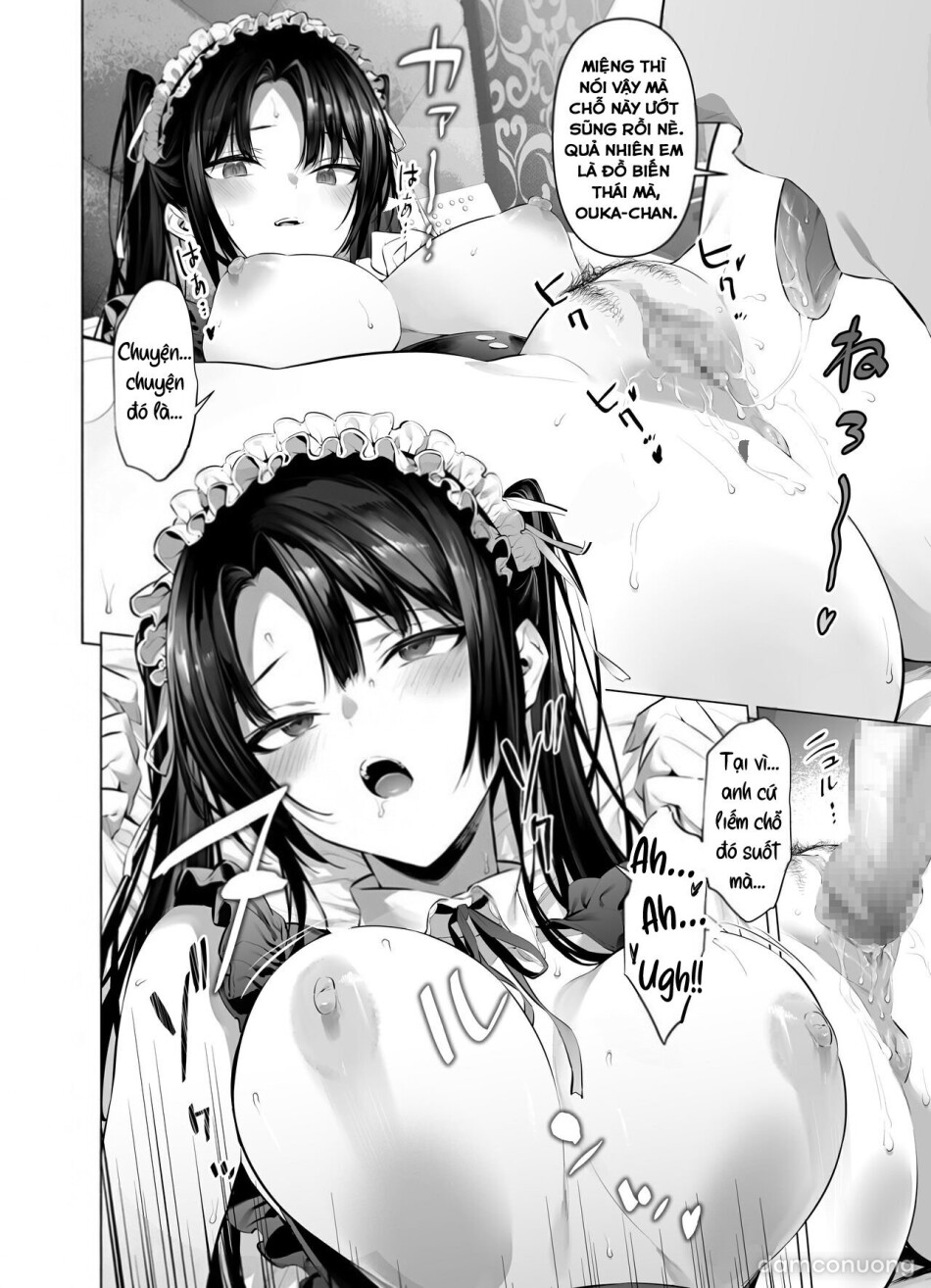 Kendo Shoujo 