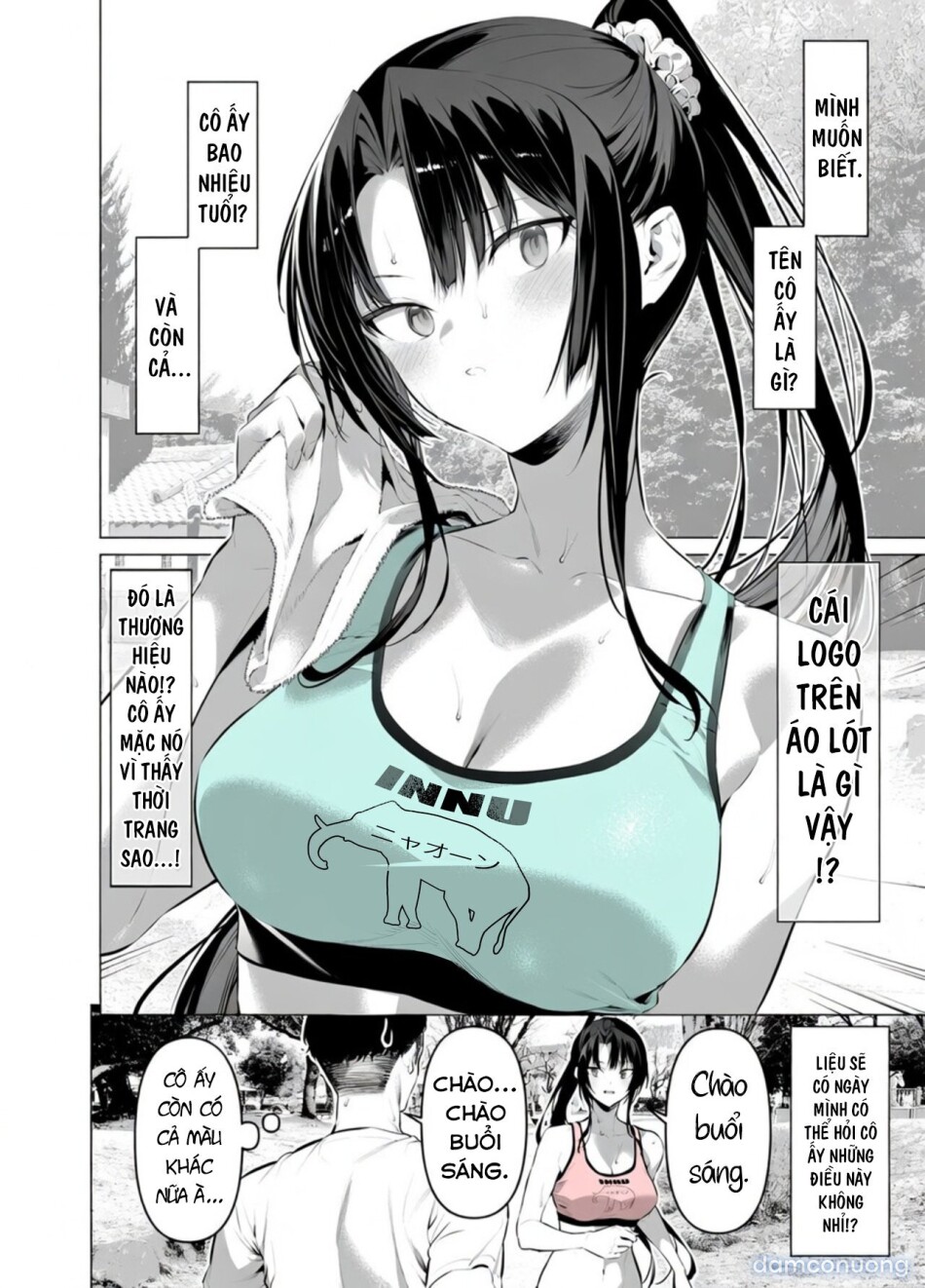 Kendo Shoujo 