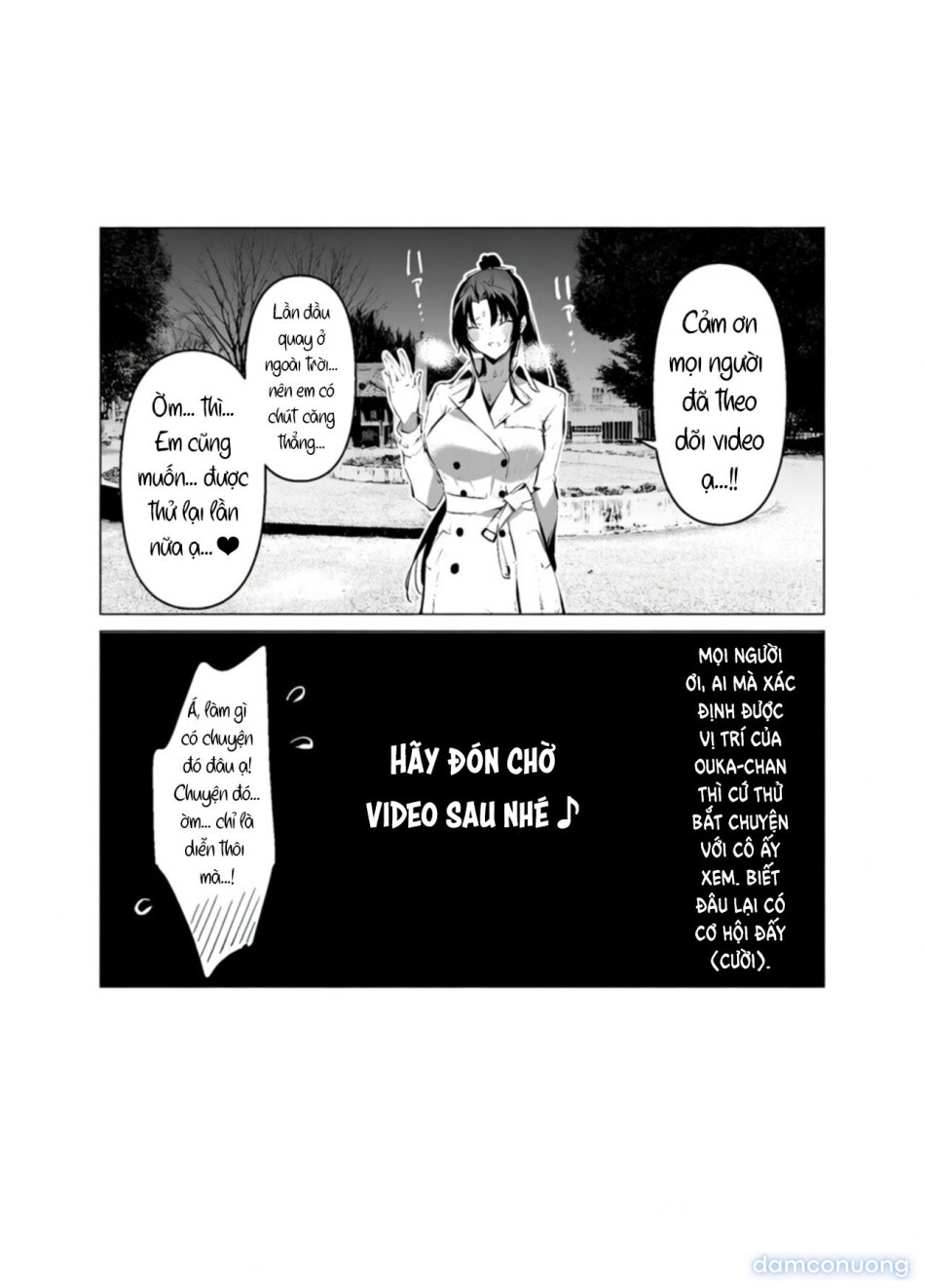 Kendo Shoujo 