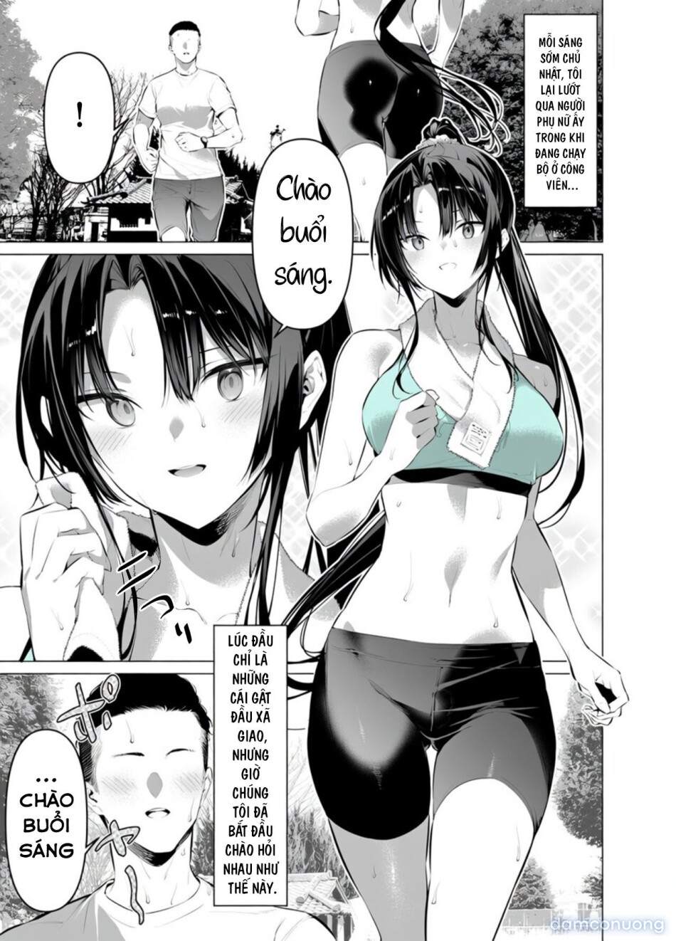Kendo Shoujo 