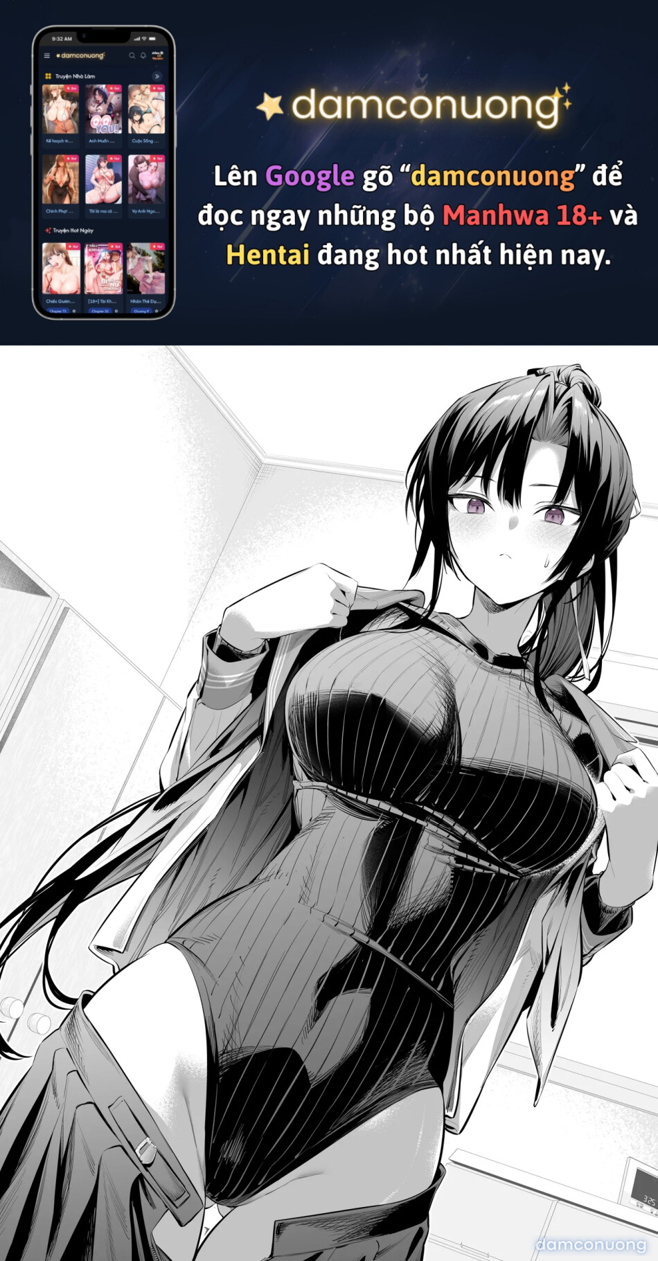 Kendo Shoujo 