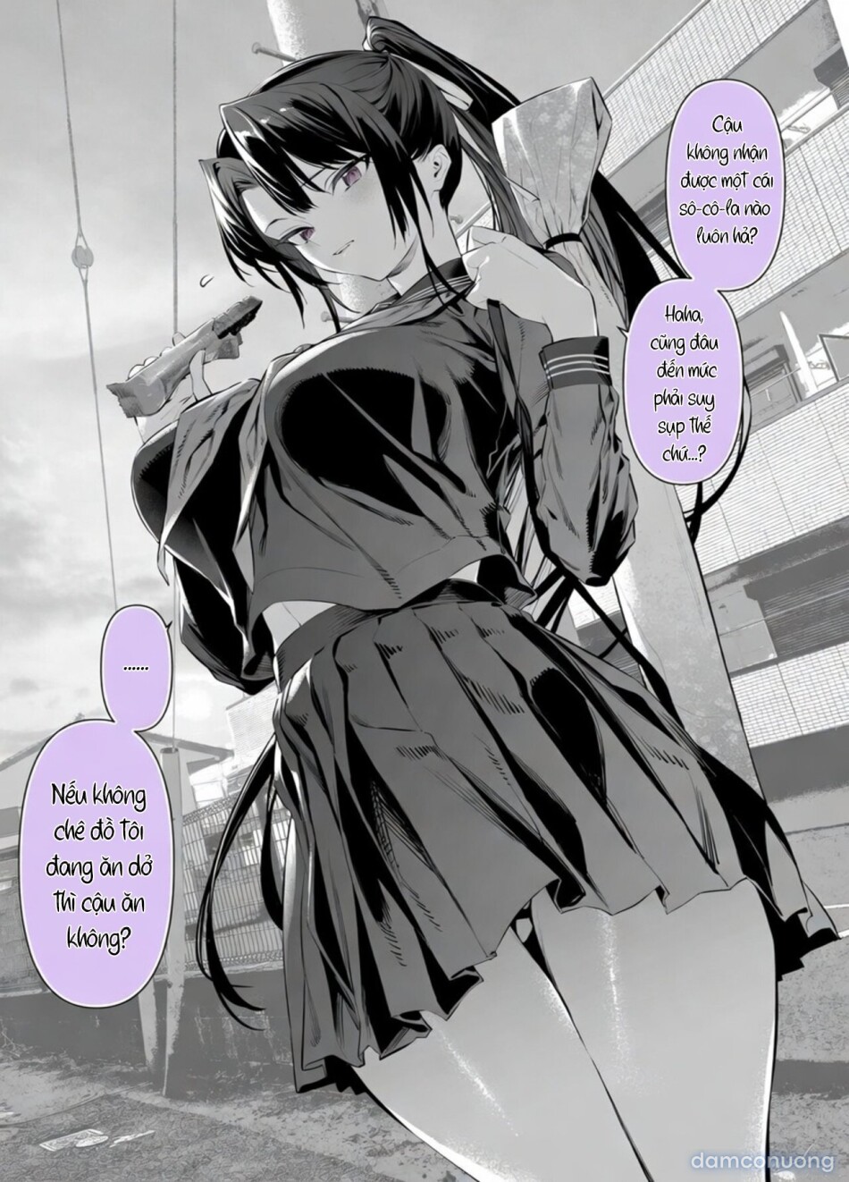 Kendo Shoujo 