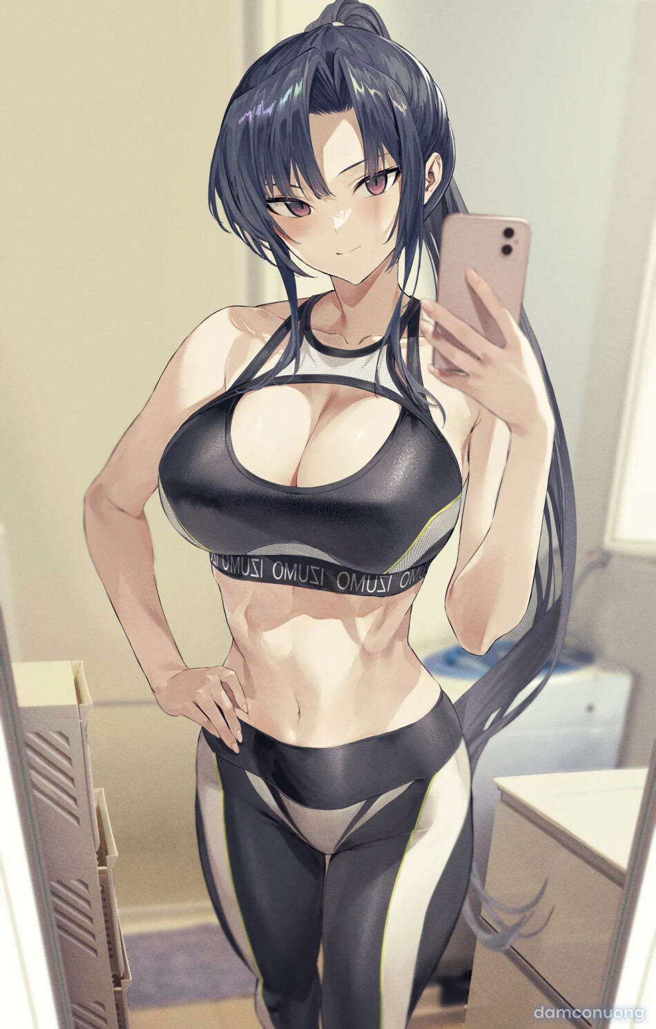 Kendo Shoujo 