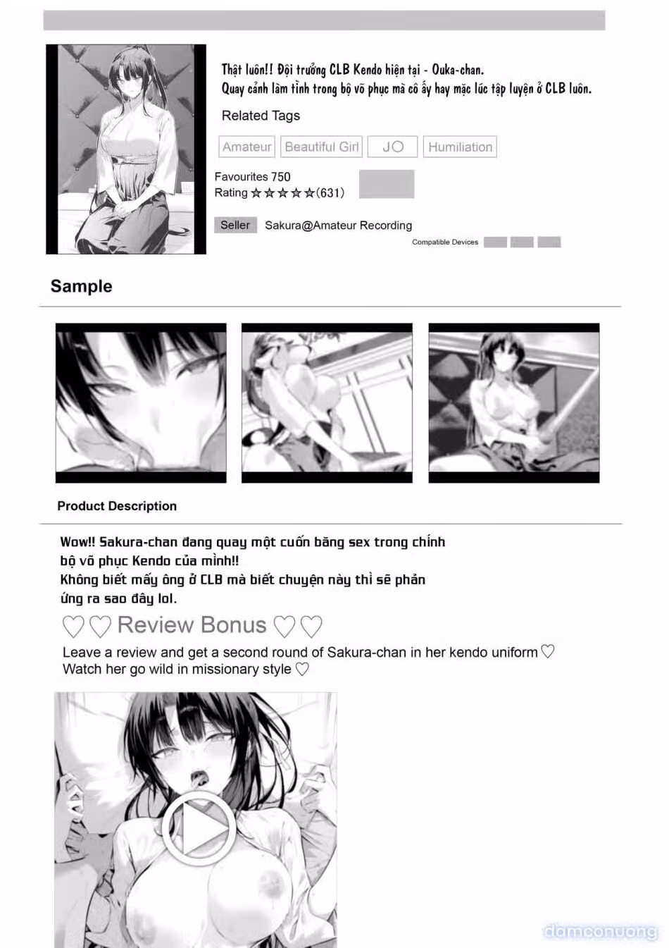 Kendo Shoujo 