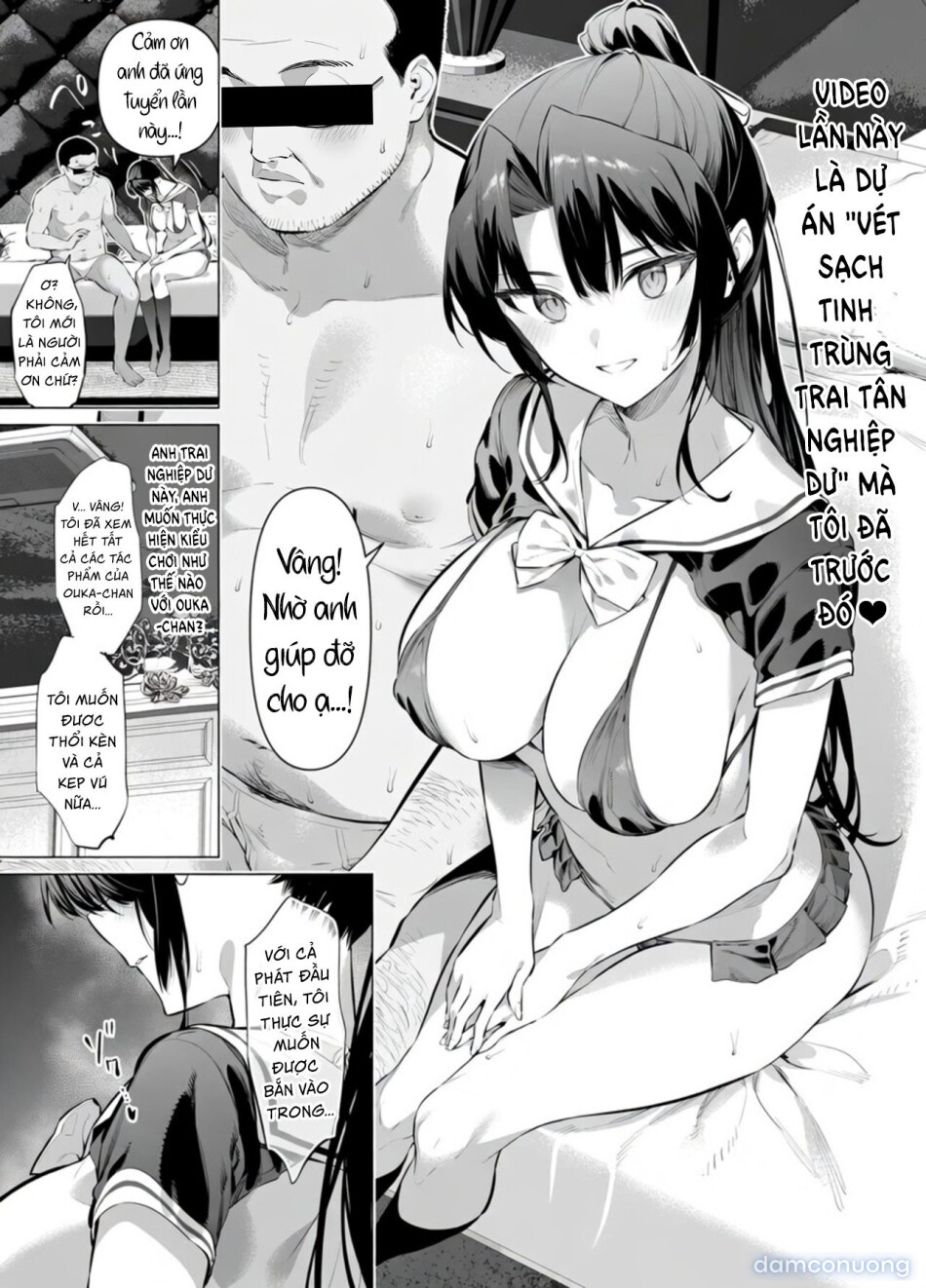 Kendo Shoujo 