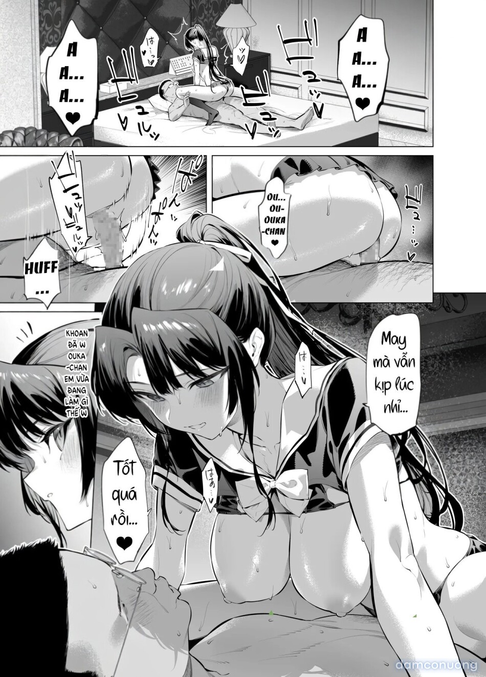 Kendo Shoujo 