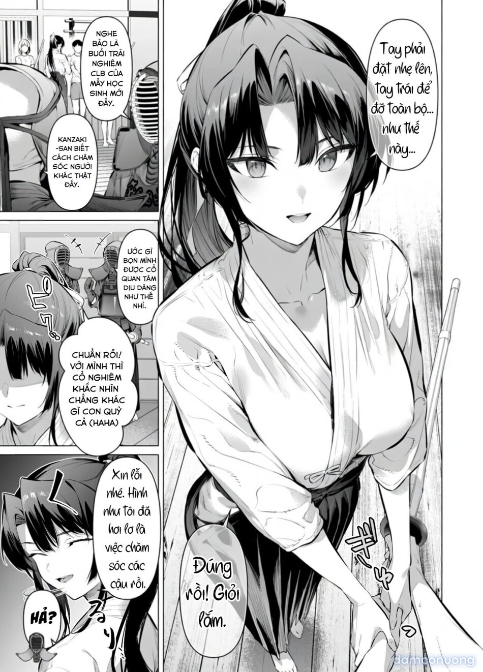 Kendo Shoujo 