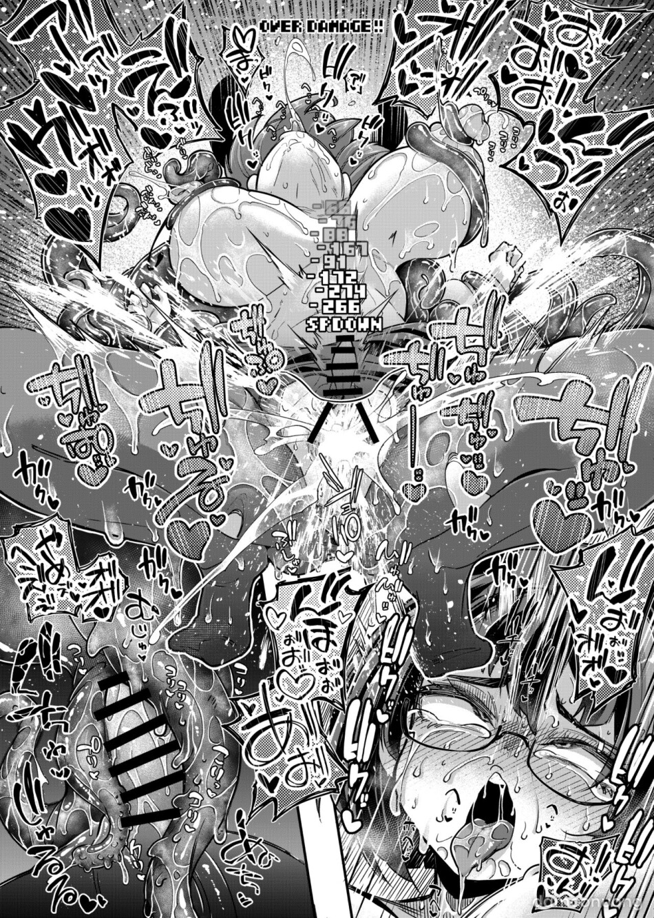 Reginetta-san vs Jashin Dungeon 