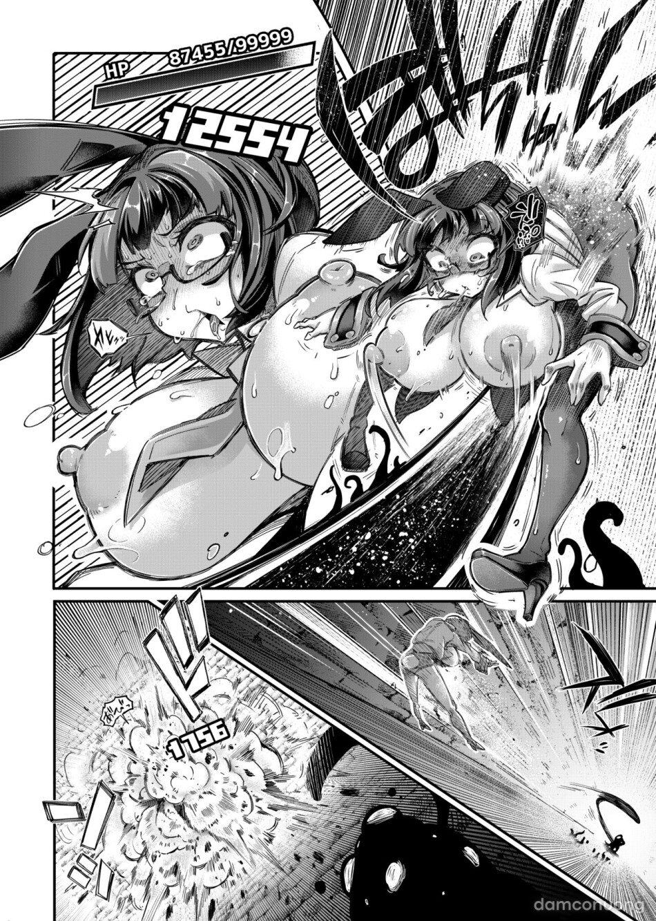 Reginetta-san vs Jashin Dungeon 