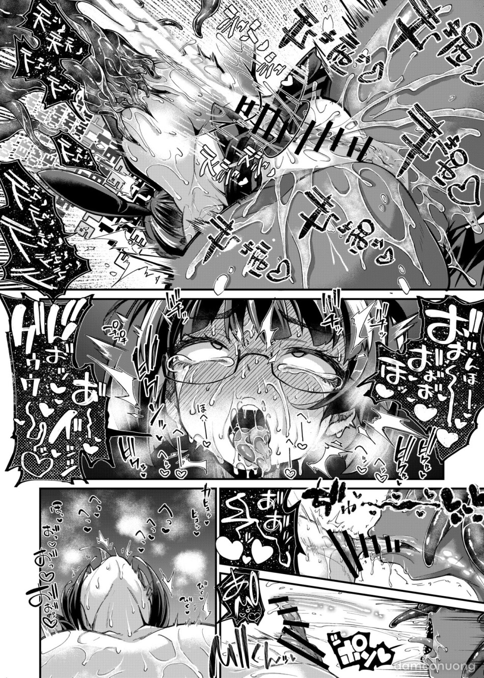 Reginetta-san vs Jashin Dungeon 