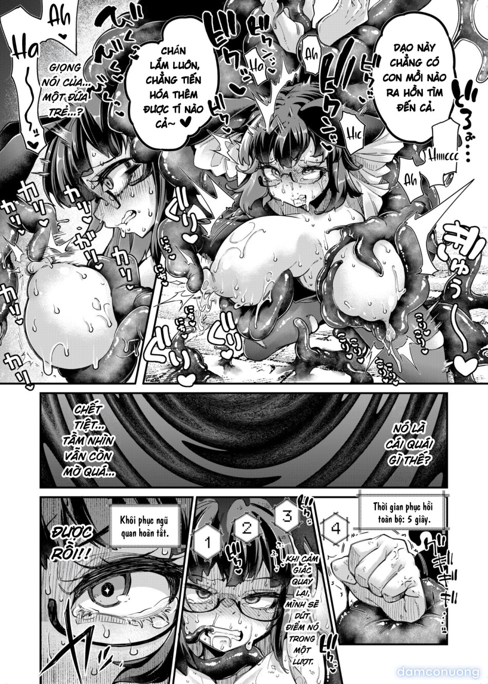 Reginetta-san vs Jashin Dungeon 