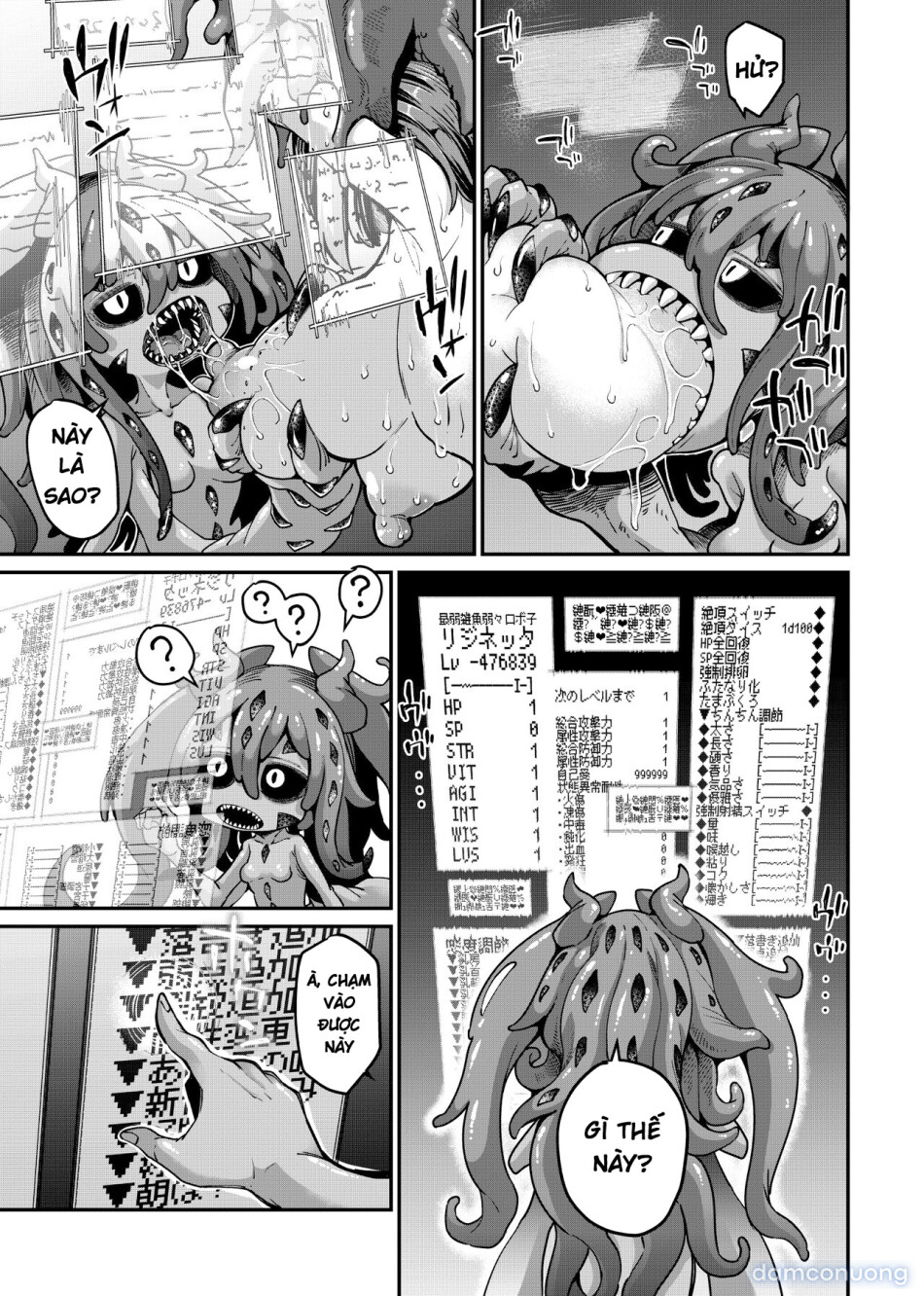Reginetta-san vs Jashin Dungeon 