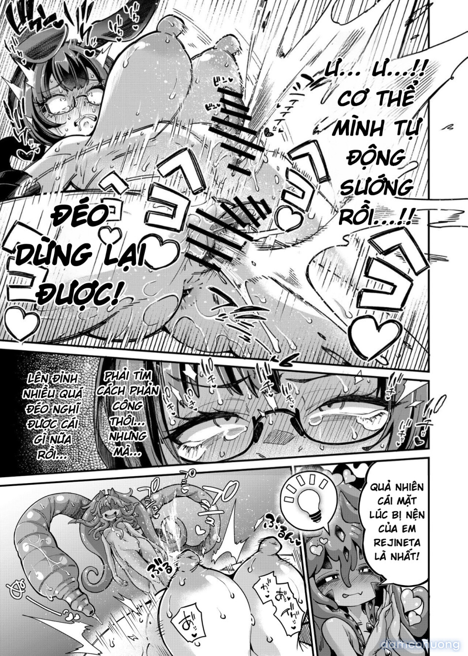 Reginetta-san vs Jashin Dungeon 