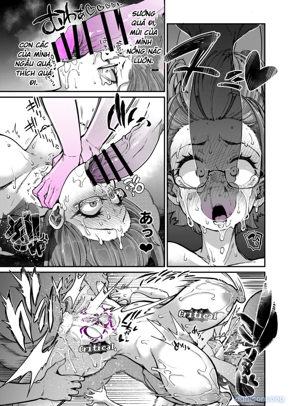 Reginetta-san vs Jashin Dungeon 