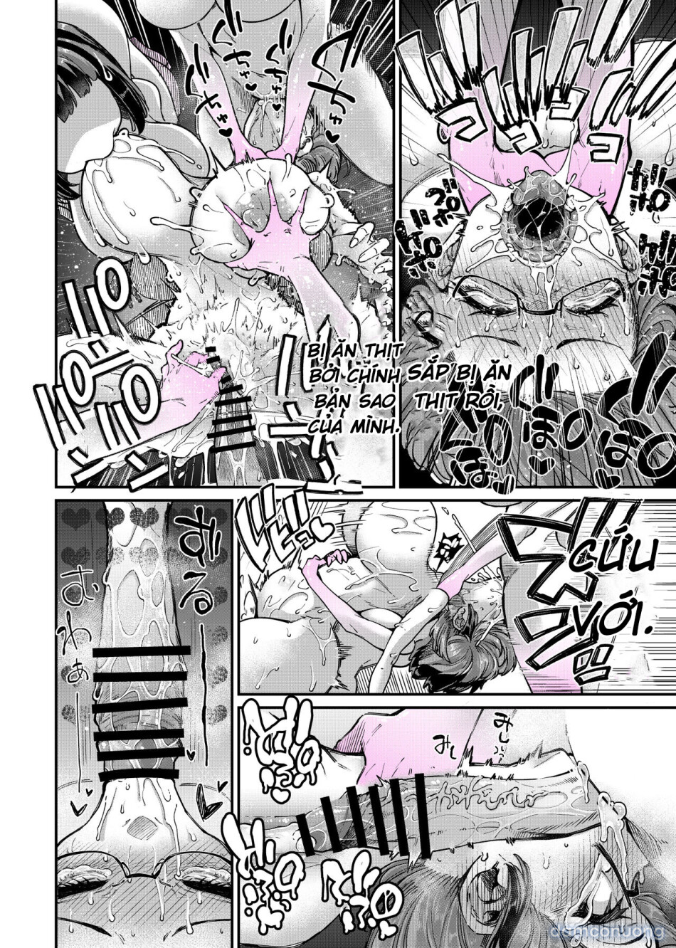 Reginetta-san vs Jashin Dungeon 