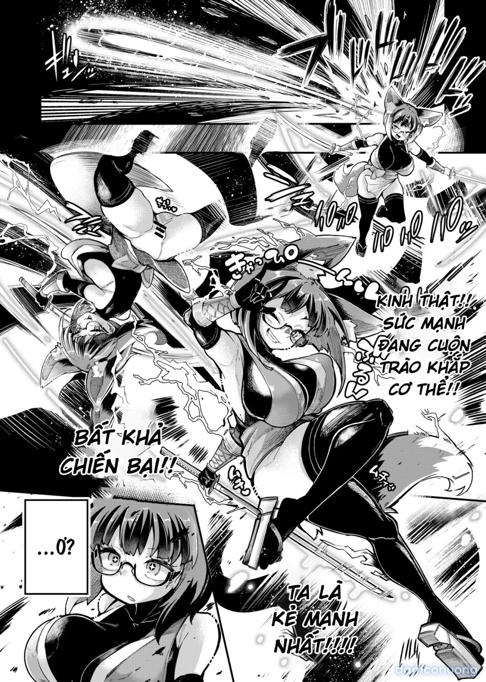 Reginetta-san vs Jashin Dungeon 