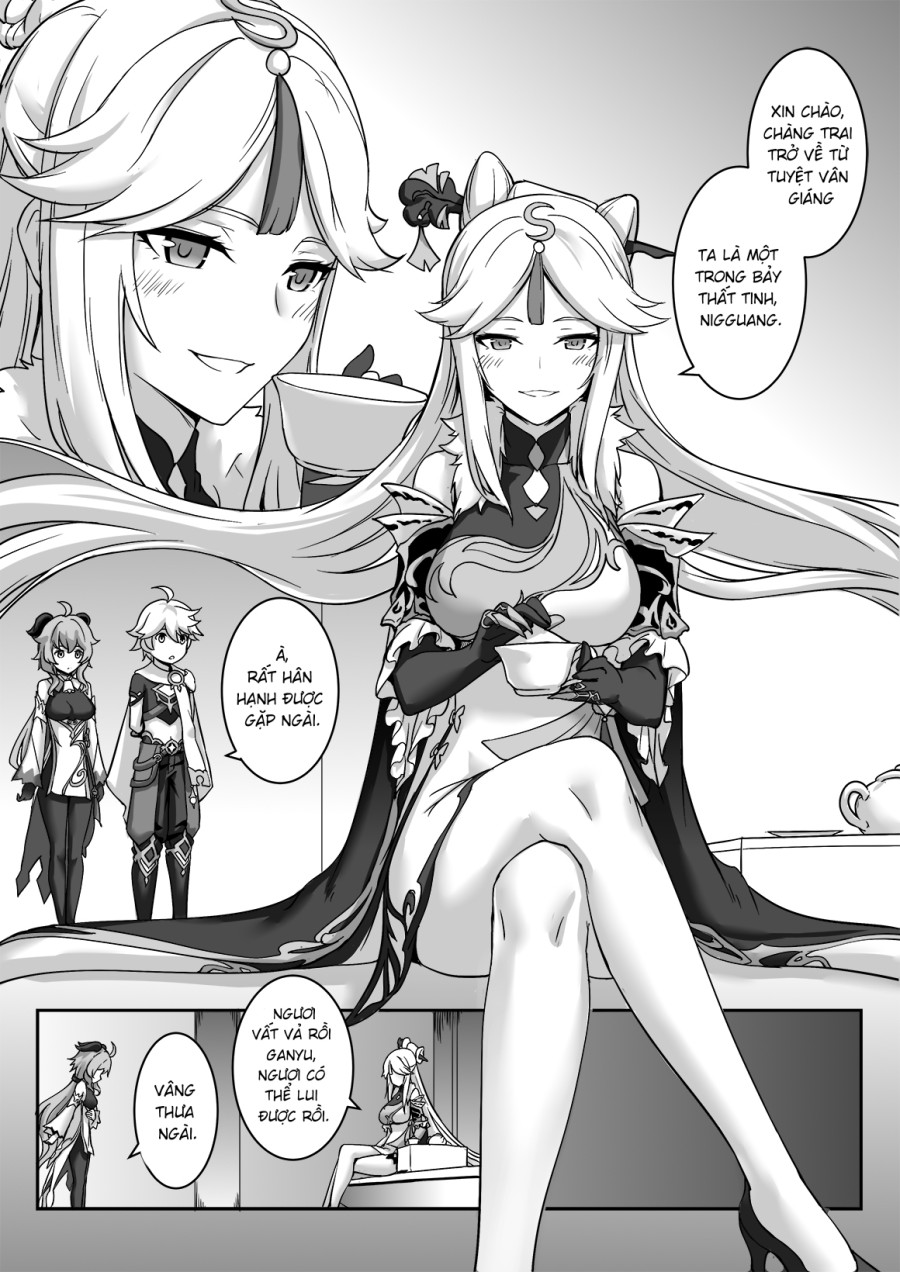 Ningguang 