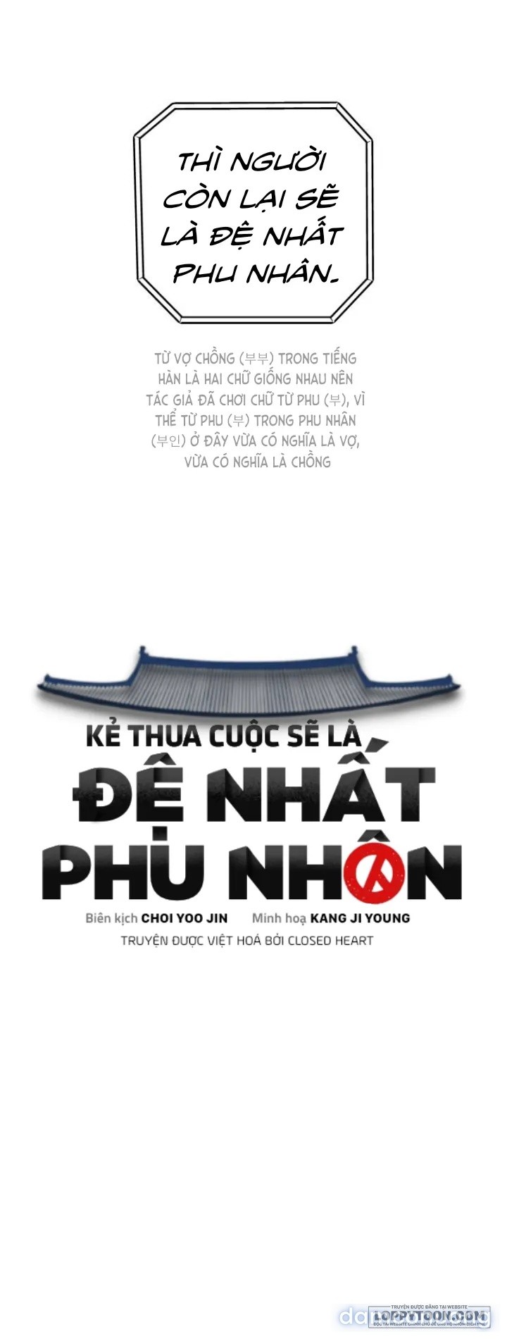 Kẻ Thua Cuộc Sẽ Là Đệ Nhất Phu Nhân 