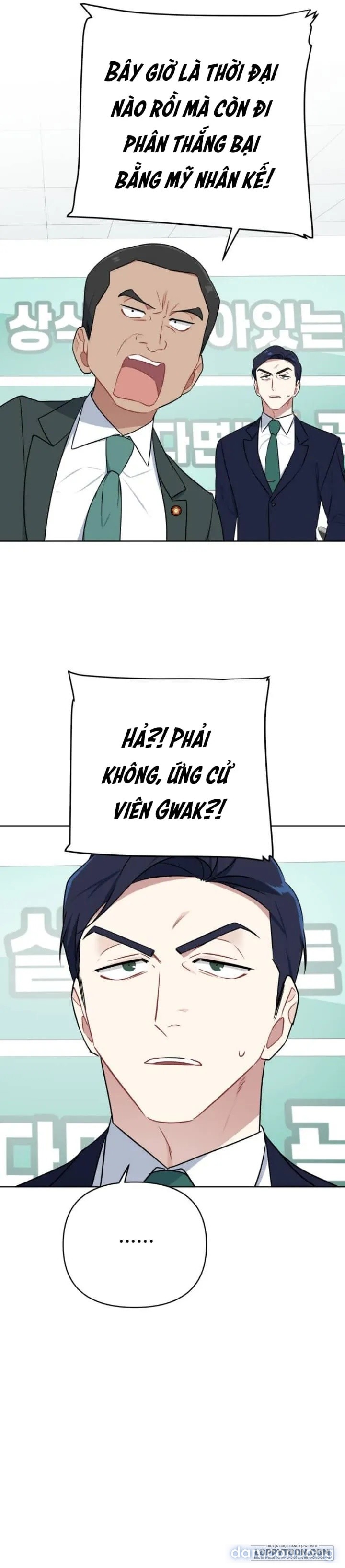 Kẻ Thua Cuộc Sẽ Là Đệ Nhất Phu Nhân 