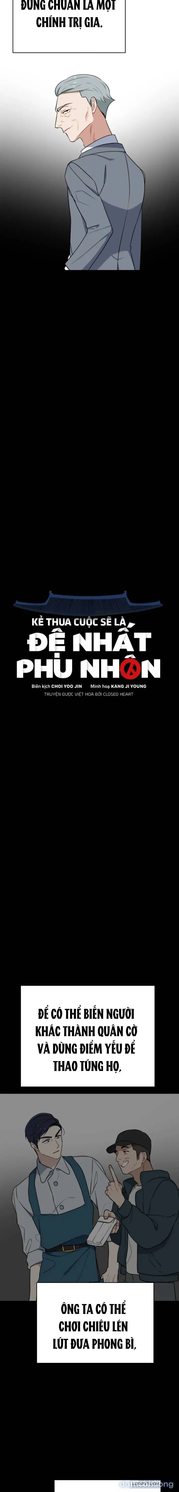 Kẻ Thua Cuộc Sẽ Là Đệ Nhất Phu Nhân 