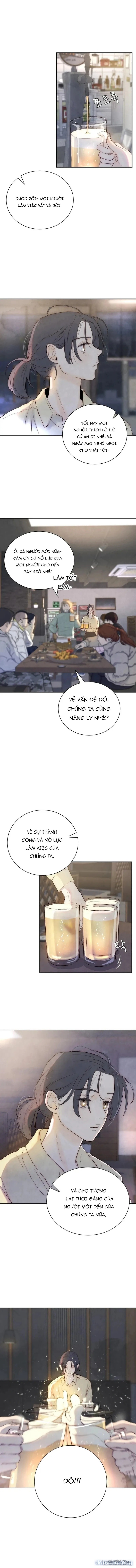 Chưa Từng Chạm Tới Em 
