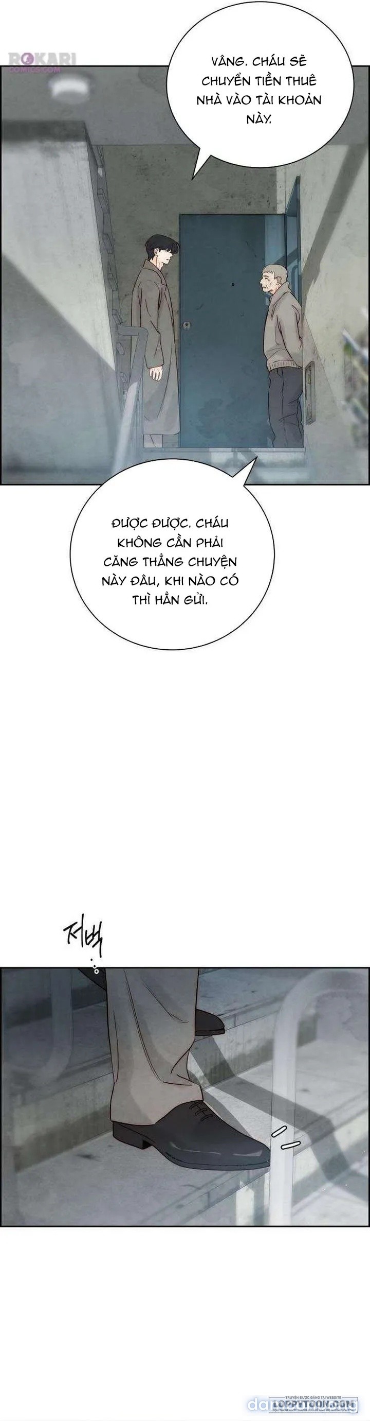 Chưa Từng Chạm Tới Em 