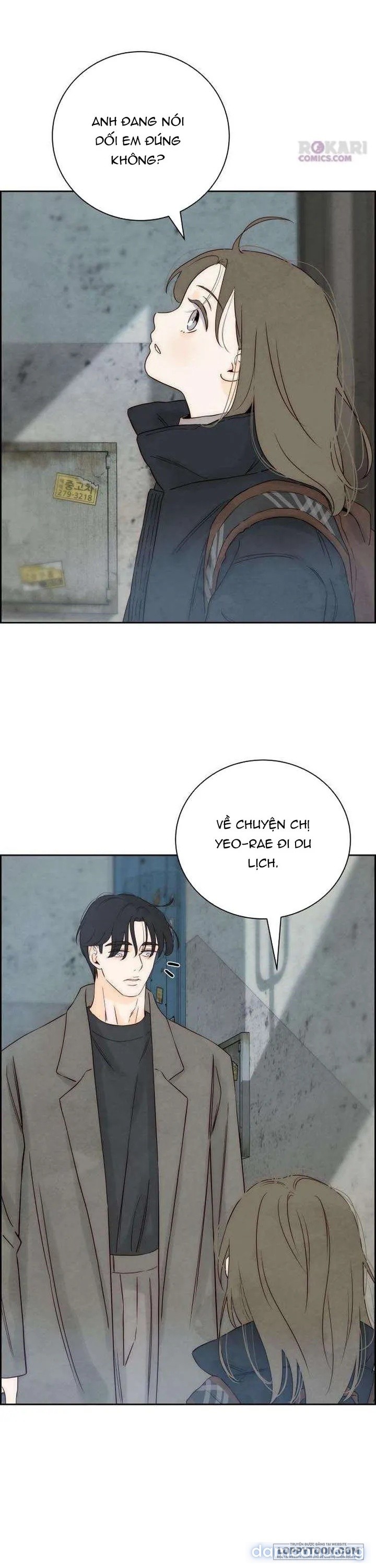 Chưa Từng Chạm Tới Em 