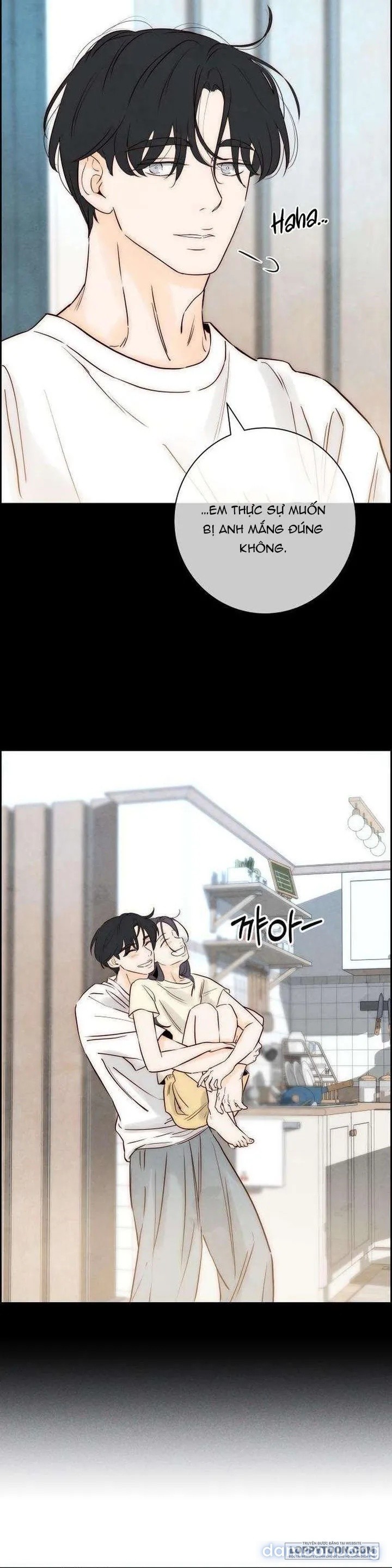 Chưa Từng Chạm Tới Em 