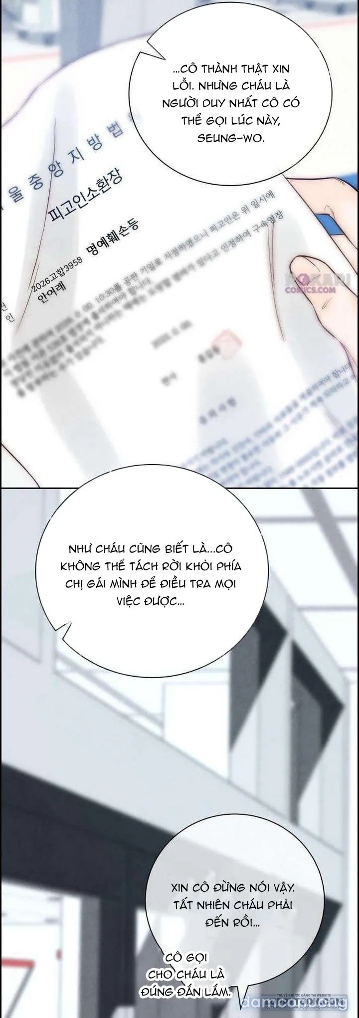 Chưa Từng Chạm Tới Em 