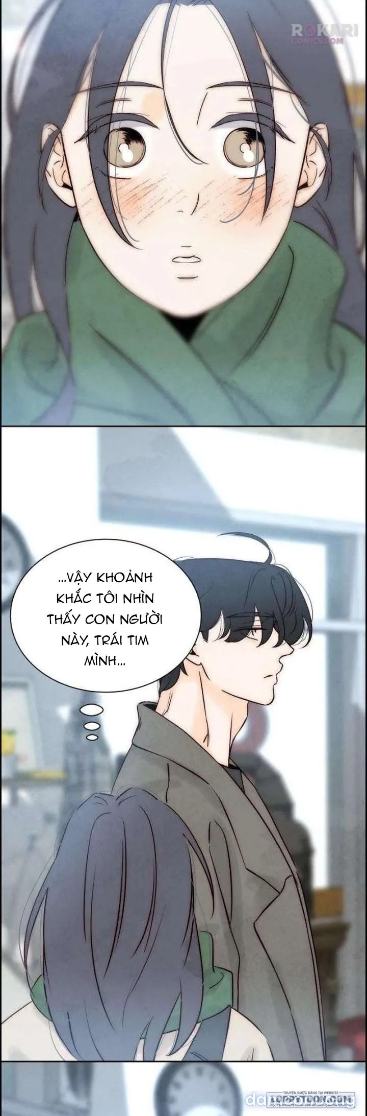 Chưa Từng Chạm Tới Em 