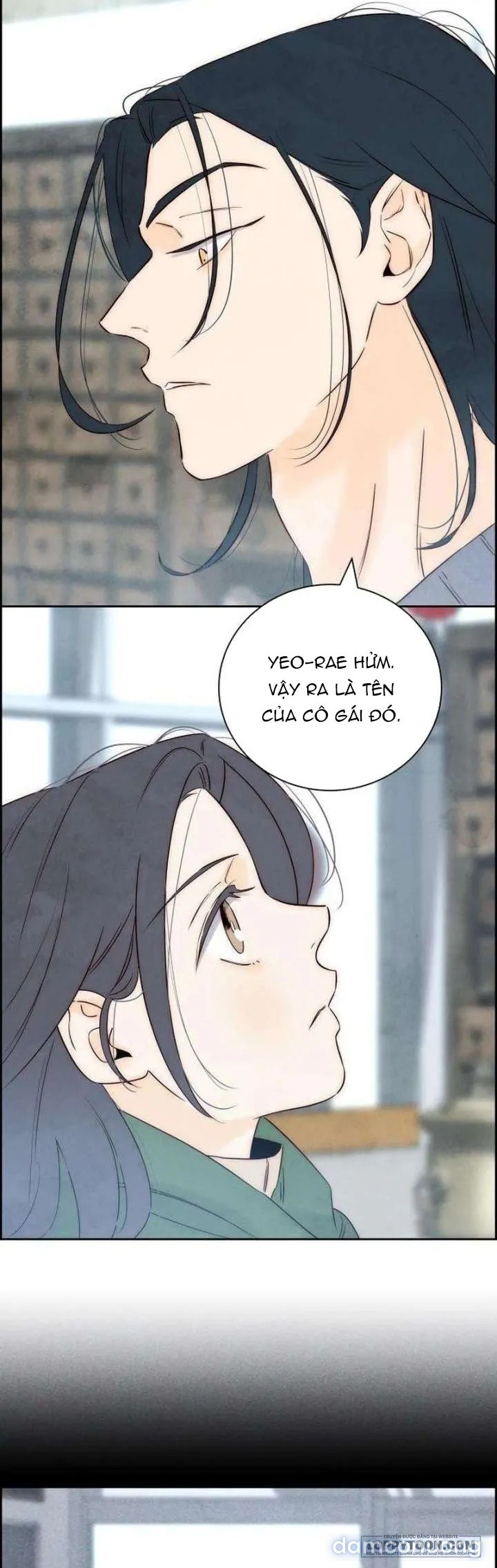Chưa Từng Chạm Tới Em 