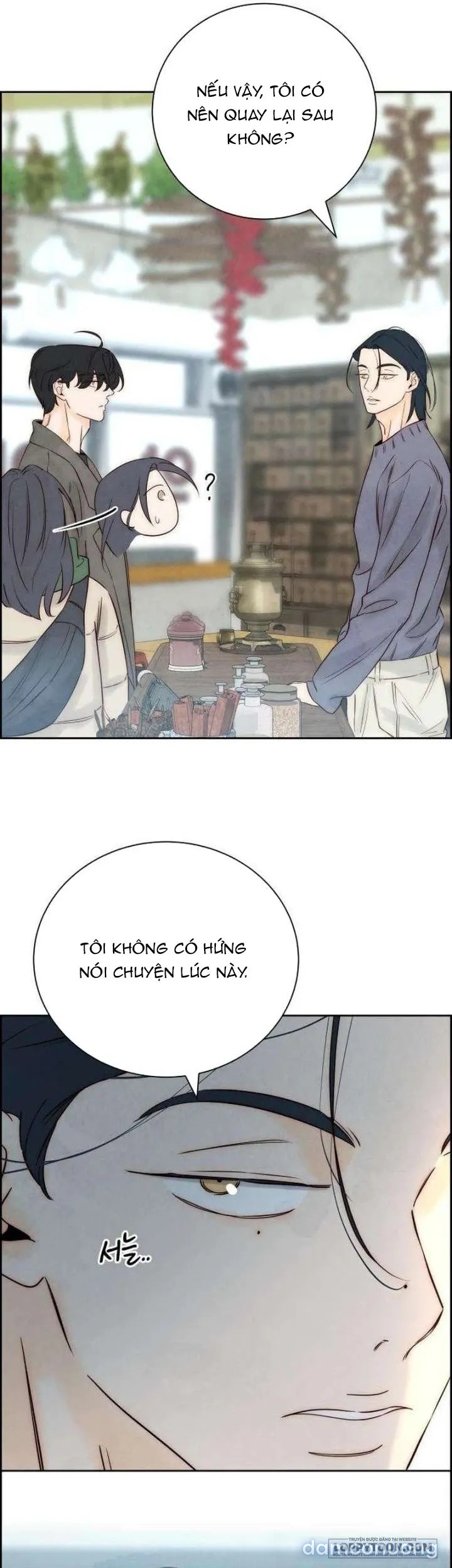 Chưa Từng Chạm Tới Em 