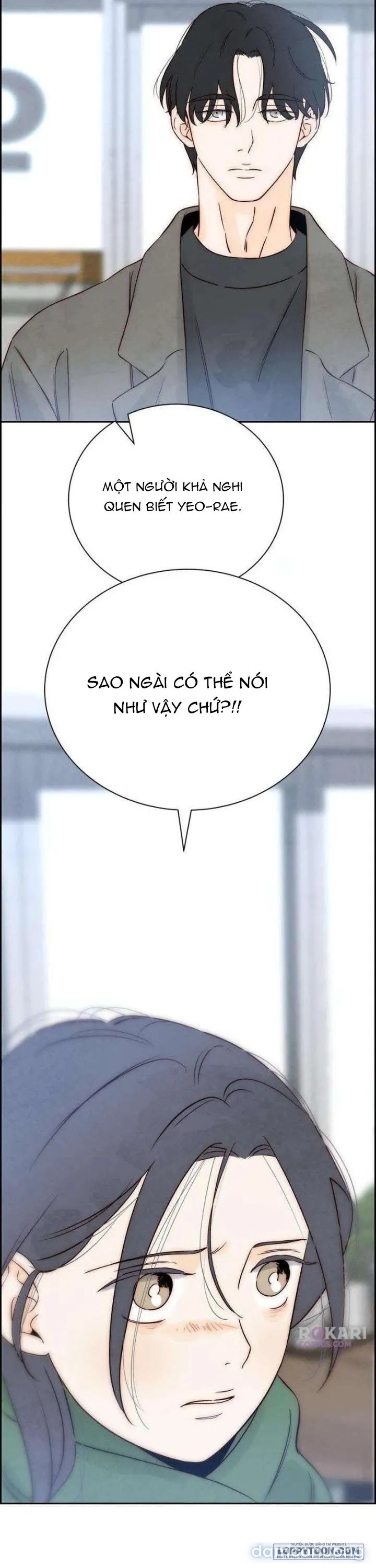 Chưa Từng Chạm Tới Em 