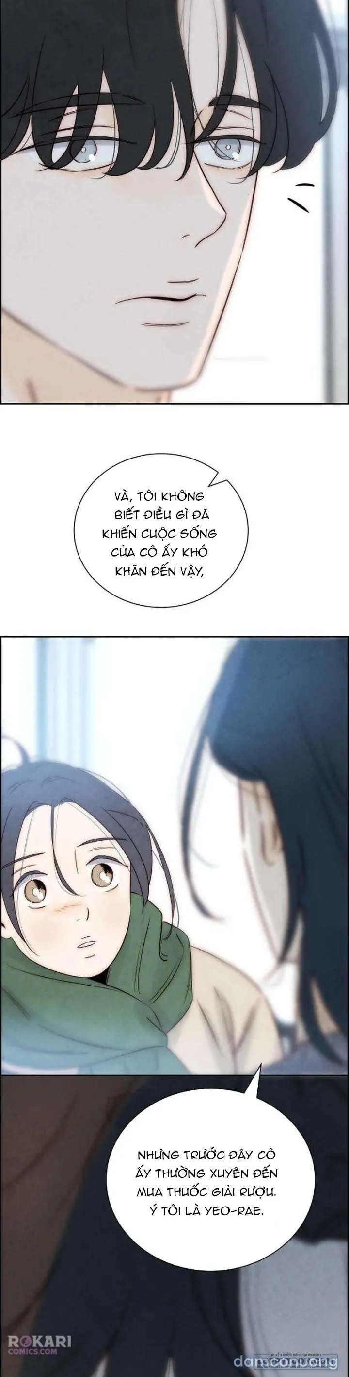 Chưa Từng Chạm Tới Em 