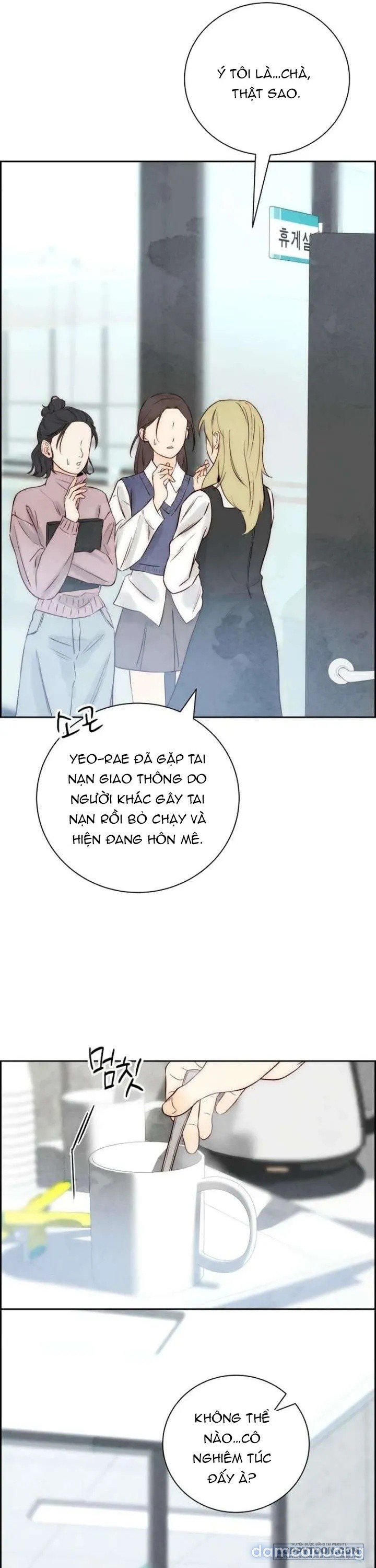 Chưa Từng Chạm Tới Em 