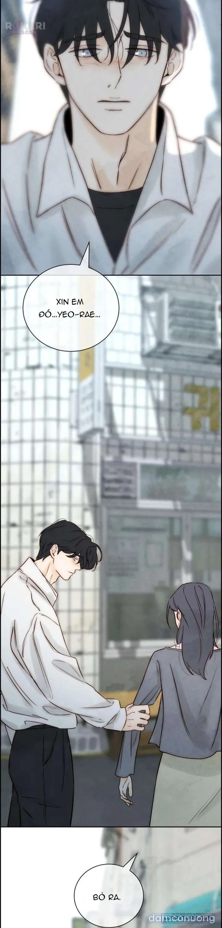 Chưa Từng Chạm Tới Em 