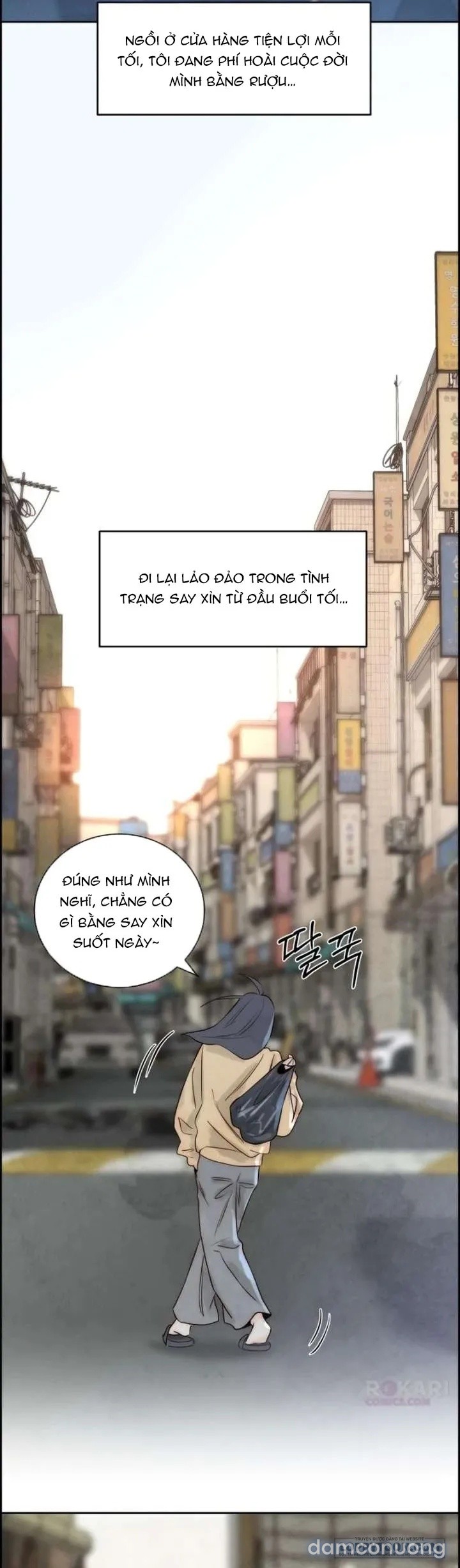 Chưa Từng Chạm Tới Em 